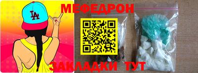 наркотики Гусь-Хрустальный
