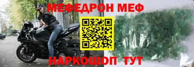 Альфа ПВП Ефремов