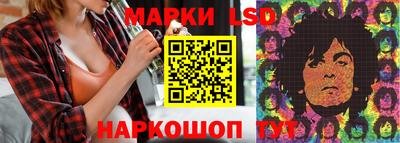 наркотики Гусь-Хрустальный