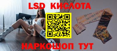 хмурый Гусев
