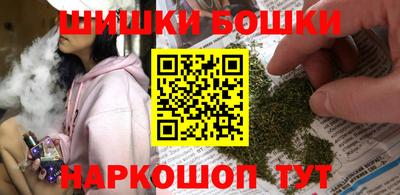 наркотики Гусь-Хрустальный