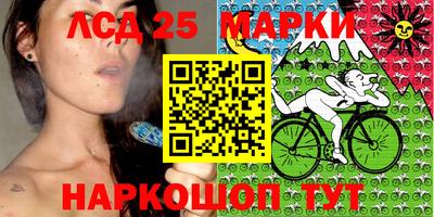 Альфа ПВП Ефремов