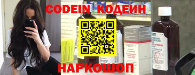 хмурый Гусев