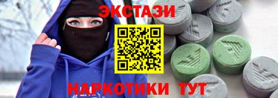 хмурый Гусев