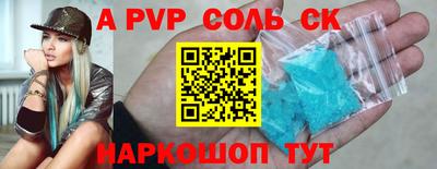 наркотики Гусь-Хрустальный