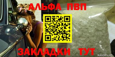 наркотики Гусь-Хрустальный