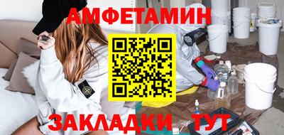 наркотики Гусь-Хрустальный
