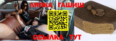 хмурый Гусев