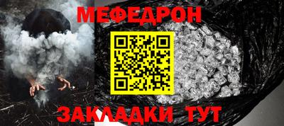 наркотики Гусь-Хрустальный
