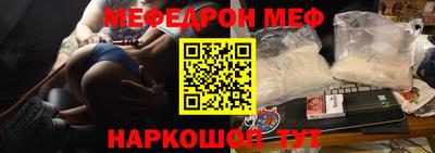 хмурый Гусев