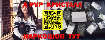 наркотики Гусь-Хрустальный