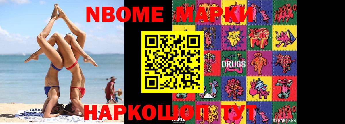 ЛСД экстази  LSD-25 экстази ecstasy  Вход с VPN  Назарово  ЛСД экстази ecstasy 